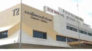 ล็อกสัมปทานที่จอดรถดอนเมือง ประมูลส่อทุจริต อ้างผู้ใหญ่ขอมา