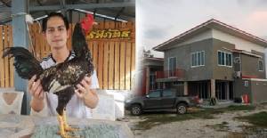 บ้านหลังใหม่ “น้ำ รพีภัทร” กับอาชีพฟาร์มไก่ชน