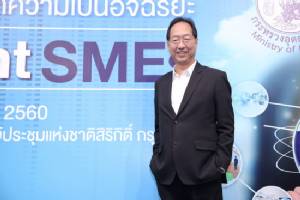 กสอ.ผนึก สสว.ฟื้นชีพเอสเอ็มอีติดหนี้เสีย มอบความรู้คู่เงินทุนให้กู้ฟรี