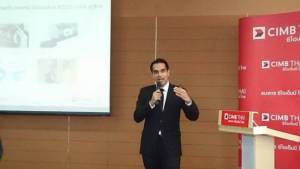 CIMBT คงเป้าจีดีพี 3.2% ห่วงลงทุนเอกชนไร้แววฟื้น-เสนอ 3 นโยบายเร่ง ศก.โต