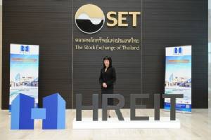 HREIT จ่อเพิ่มทุนอีกกว่าพันล้าน ลงทุนเพิ่ม 5 โครงการน้ำดี