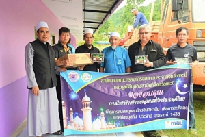 กฟผ.สนับสนุนการปฏิบัติศาสนกิจรอมฎอน จ.กระบี่