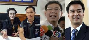 ข่าวปนคน คนปนข่าว :  พี่ตำรวจมัวแต่เอาล่อเอาเถิด “แก๊งอีเปรี้ยว” จนกระแสย้อนศรจากเสียงชม กลายเป็นเสียงด่า-เซตซีโร่ กกต.อีกหมากกลยืดอายุรัฐบาลทหาร ทอดเวลาจัดเลือกตั้งไปอีกนิด-ดรามาเปิดหัว THE STANDARD สื่อใหม่-มาตรฐานสูงส่ง แต่ “อยู่เป็น” นะจ๊ะ