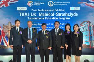 วิศวะมหิดล เปิด “หลักสูตรร่วมนานาชาติวิศวกรรมศาสตร์ THAI-UK”