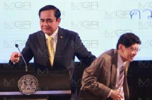 รัฐบาลแจกเอกสารสื่อ ความคืบหน้าการประชาสัมพันธ์ผลงาน
