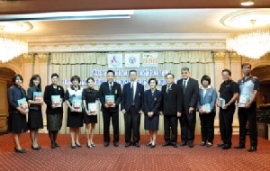ม.รังสิตสัมมนาวิชาการผู้นำสุขภาพ 4.0