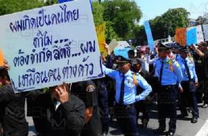 “นิพิฏฐ์” โวย สตช.ไม่อบรม รปภ.ตาม กม.ทำโดนจับเพียบ จี้ยาม อผศ.ต้องทำใบอนุญาตด้วย