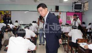 อดีต ส.ส.แม่สอด ไม่สบายใจ จนท.ค้นบ้านไม่มีการประสาน ยันไม่มีสิ่งผิดกฎหมาย