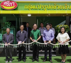 เซเว่นฯ เดินหน้า ส่งเสริม SME