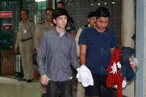 ทนาย “เบนซ์ เรซซิ่ง” ดิ้น! ยื่นอุทธรณ์ขอประกันตัว เพิ่มหลักทรัพย์ ยันไม่หลบหนี