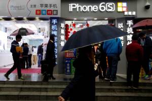 ตำรวจจีนจับคนใน “แอปเปิล” ขโมยข้อมูลขายตลาดมืด คาดความเสียหาย 50 ล้านหยวน