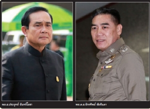 ส่วยน้ำกาม-ยาบ้า “ทะลักล้น” บางละมุง  “นายกูใหญ่” บิ๊กสีกากีปล่อยซ่องโอเกะเสรี