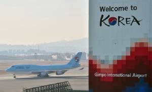Korean Air flight lands safely after smoke in cockpit scare