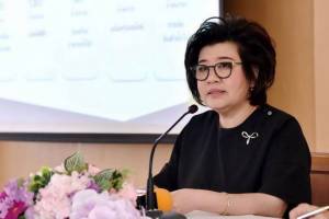 กรมพัฒน์ฯ ประกาศจัด Thailand e-Commerce Day