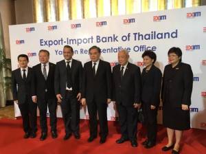 คลังเจรจา “เมียนมา” ใช้สกุลเงินท้องถิ่นค้าขายแทนเงินดอลลาร์สหรัฐ