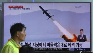 N. Korea says launch tested 'new type' of cruise missile