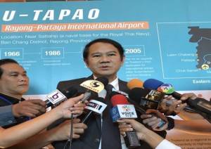 รัฐนำโมเดลสนามบินเจิ้งโจวพัฒนาอู่ตะเภาเป็นมหานครการบินปี 70