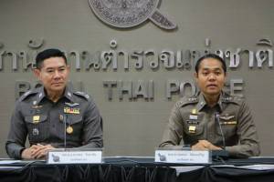 ทีมโฆษก สตช.ยันมีคำสั่งถอน พ.ต.ท.ไพรวัลย์ ชุดจับกุม “เปรี้ยว” กลับไปนั่งเก้าอี้เดิมแล้ว