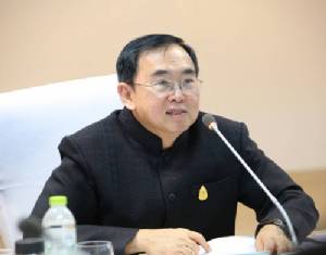 วธ.ปรับปรุงหนังสือคำศัพท์งานพระราชพิธีพระบรมศพ