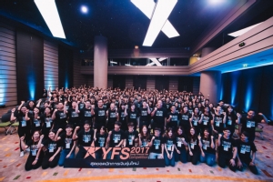 ตลาดหลักทรัพย์ฯ จับมือพันธมิตร จัดแข่งขัน YFS 2017 ปีที่ 15 สร้างนักการเงินคุณภาพแก่ตลาดทุนไทย