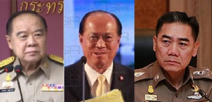 ข่าวปนคนคนปนข่าว : บึ้ม“ห้องวงษ์สุวรรณ”ยังไม่คืบ ยังจะกล้าเอาระเบิดมาขู่ ล้มงานกินโต๊ะแชร์ 50 ส.ส.-เด้ง ผบช.ภ.8 เซ่นเซ็งลี้ ตร. - โอ้โฮเฮะ “หน่วยงานรัฐ-กองทัพ”ค้างค่าไฟ 6 พันล้าน “กลาโหม”ส่อชักดาบ