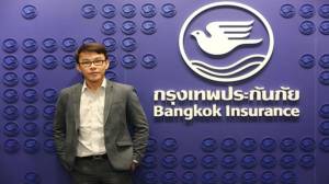 เผยครึ่งปีแรกพลาดเป้า BKI มั่นใจปี 60 โตตามเป้า 5%