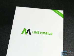 LINE mobile งานเข้า “ฐากร” เรียกมาชี้แจงพร้อมดีแทค 15 มิ.ย.นี้