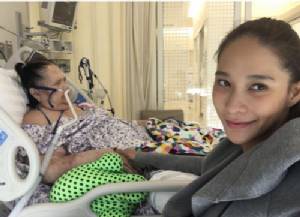 คุณยายสู้ๆ  “พลอย เฌอมาลย์” เฝ้าดูแลไม่ห่าง พร้อมอยากให้กลับมานั่งคุยเล่นเหมือนเดิม
