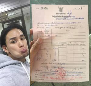 งงเด้! แก้วใบเดียว ทำ “แทค ภรัณยู” จ่ายค่าปรับศุลกากร 4 พันบาท