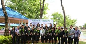 มูลนิธิเบญจมราชาลัย จัดโครงการปลูกต้นไม้ ถวายพ่อหลวง