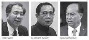 4 คำถาม “ลุงตู่” ชี้เป็นตาย-บรรยากาศเงียบเหงาวังเวงโดนแน่!