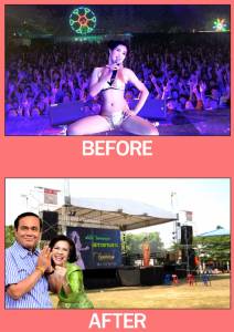 Before and After ไหทองคำ
