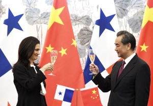อีกรุกใหญ่ของจีน : ปานามาโผหาปักกิ่ง และอินเดียเข้าร่วม SCO จีน