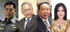 “กำนันเทือก” ร่วมแซะเก้าอี้ “ผบ.ตร.” เดินหมากเสี่ยงพาโคน-พาม้า แลก “ขุน”- “เจ้าหนี้” เซ็งเป็ดกองทัพไทยชอปปิ้งมันมือ แต่เหนียวหนี้ “ค่าน้ำ-ค่าไฟ-ค่าเน็ต”- “ลำไย” เจอ “ลุงตู่” สกัดดาวรุ่ง “เจ๊เบียบ” ไม่พลาด ขอโหนกระแส “ไหทองคำ” ด้วยคน