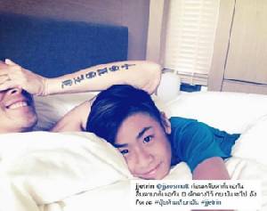 สี่แยกปากหวาน : เวิร์คพอยท์แบน "ตุ๊กกี้" 3 เดือนเหตุดอดรับงานนอก
