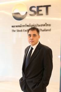 เจ.เอส.พี.พร็อพฯ ออกหุ้นกู้ 1.2 พัน ล. ขายสถาบัน