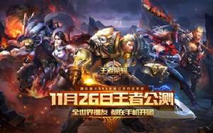 เทนเซนต์ คืนเงินให้ครอบครัว เก็บออม 10 ปี ลูกเอาเงินมาซื้อไอเท็มเกมหมดใน 2 สัปดาห์