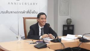 เอกชน 16 รายแข่งราคาประมูลข้าว ยื่นซื้อ 2.12 ล้านตัน มูลค่า 1.1 หมื่นล้าน