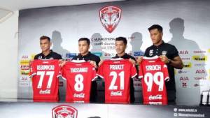 ไร้เงา "ชัปปุยส์" กิเลน เปิดตัว 4 แข้งใหม่ไม่ผลิกโผ