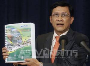 สุดงง! รถไฟเร็วสูงเฟสแรกทำแค่ 3.5 กม. “สามารถ” จี้ทำทีเดียว 252.5 กม.เสร็จใน 3 ปี