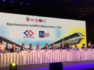 บีทีเอสตั้ง 2 บริษัทใหม่ลุยสัมปทาน “ชมพู-เหลือง” สมคิดตีปี๊บ 2 ปีดันเมกะโปรเจกต์ 2.4 ล้านล้าน
