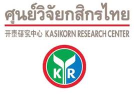 ชี้เฟดทยอยปรับลดงบดุลไม่กระทบต่อแนวโน้มปรับขึ้นดอกเบี้ยสหรัฐฯ ปี 60-61