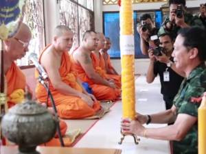 แม่ทัพภาค 4 ถวายเทียนพรรษาแก่วัดต่างๆ ใน จ.ยะลา เพื่ออนุรักษ์สืบสานประเพณีสำคัญ