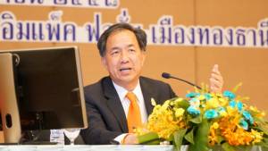 ปลัด มท.สั่งแจ้งทุกจังหวัดส่งเสริมออกกำลังกาย สอดแทรกพีอาร์ข่าวรัฐ