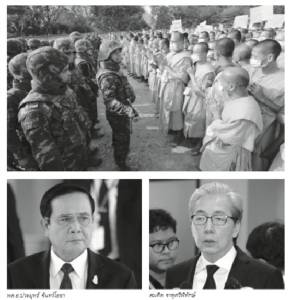 รื้อเงินวัด-ปฏิรูป ตร.-ลุยเมกะโปรเจกต์ แค่นี้ชาวบ้านก็จำ “ลุงตู่” ติดตา !!