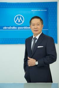 เมืองไทย ลิสซิ่ง ถูกนำเข้าคำนวณดัชนี SET50