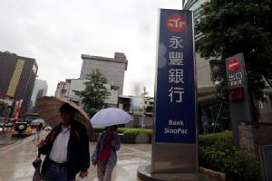 Head of major Taiwan bank held over 'illegal loans'