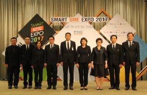 พร้อมจัดงาน SMART SME EXPO 2017
