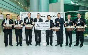 ปตท.สผ.ส่งมอบดอกดารารัตน์สำหรับพระราชพิธีถวายพระเพลิงพระบรมศพ