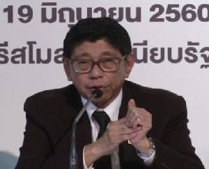 จับตาประชุม ครม.พรุ่งนี้ เคาะแก้ปัญหาปิโตรเลียมในพื้นที่ ส.ป.ก.